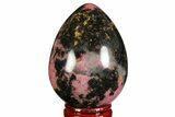 Polished Rhodonite Egg - Madagascar #172470-1